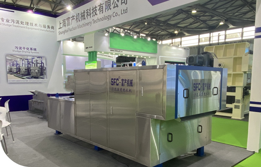 Sludge altum dewatering apparatu