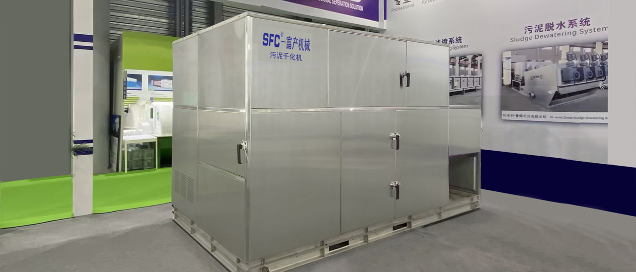 Shanghai Fuscan Machinery Technology Co., Ltd.